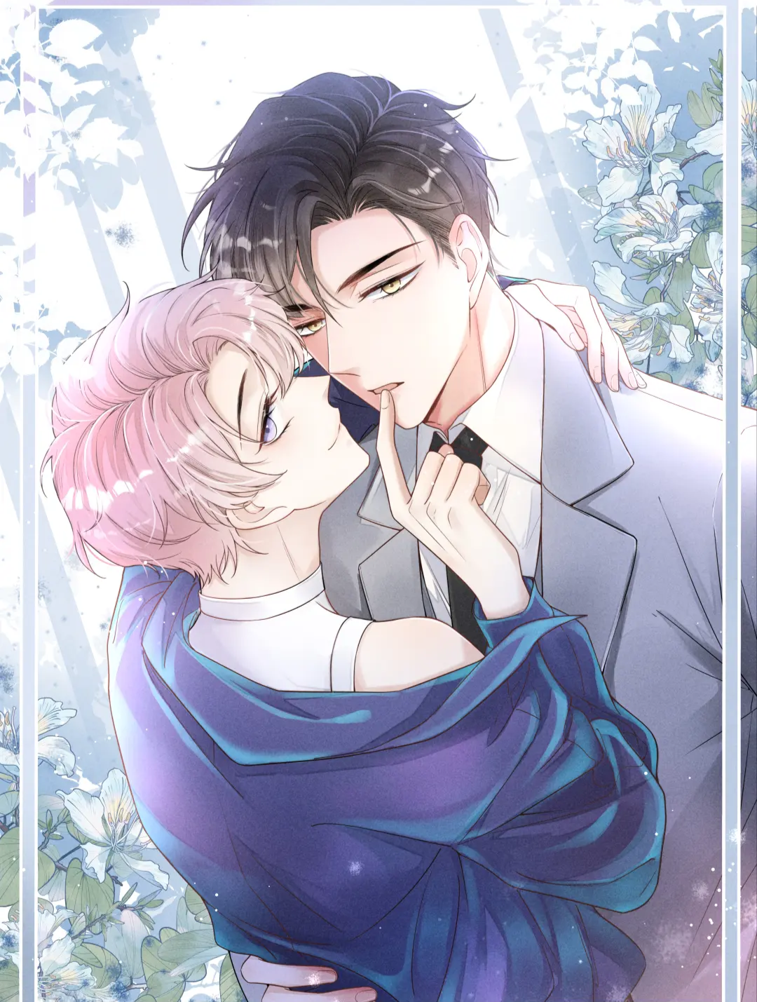  p data-id="slhe7yjvw9od">《覆水满杯》是根据木三观所著同名 a