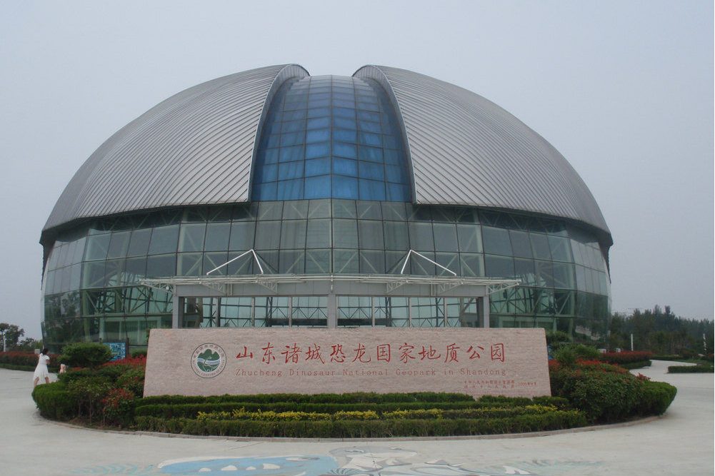 诸城中国暴龙馆