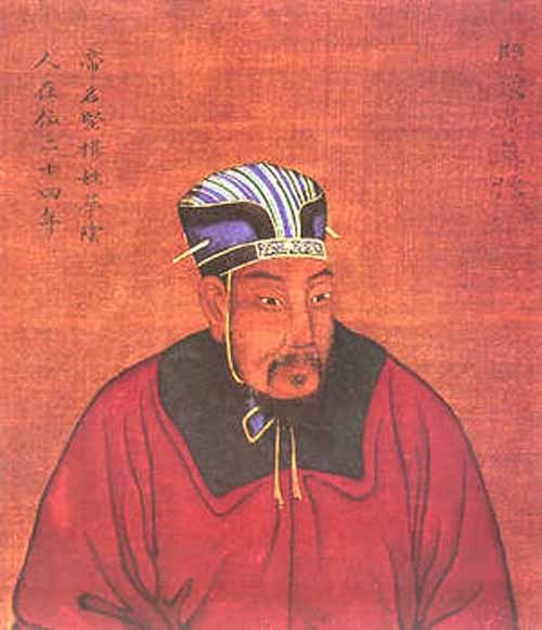 杨坚（隋朝开国皇帝）_百度百科