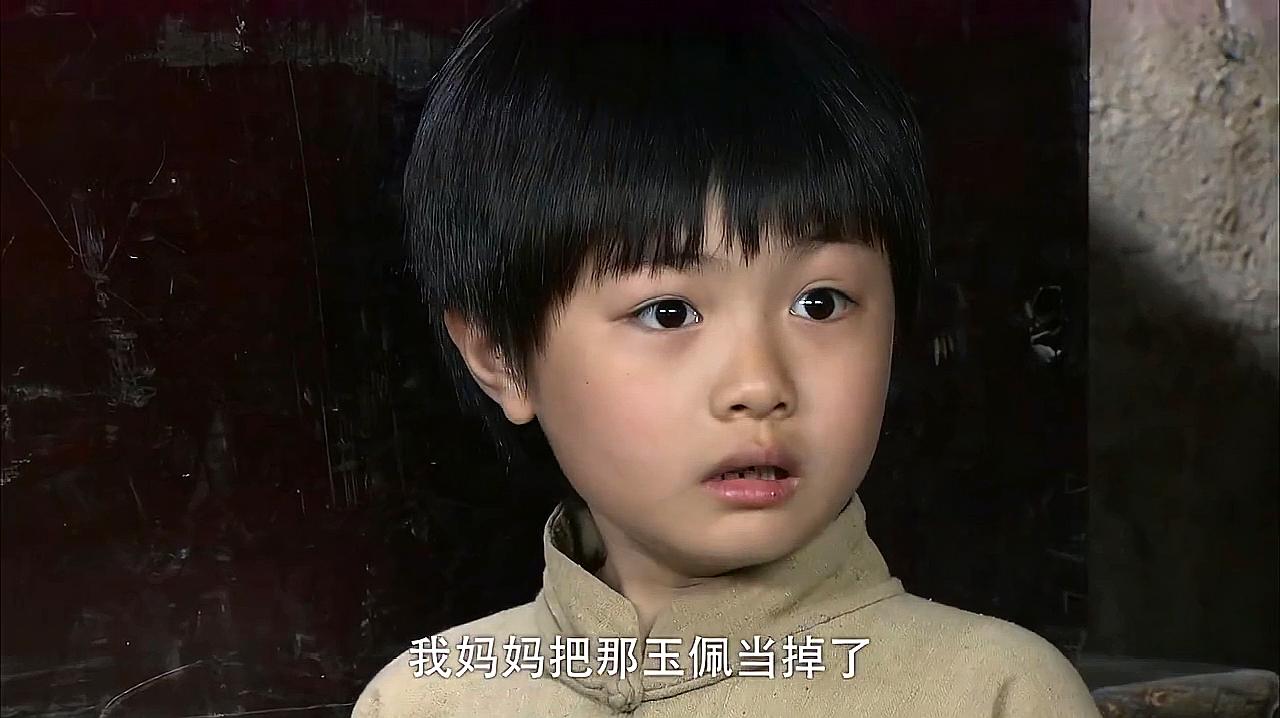 jk4fz">电视剧《 a target="_blank" href="/item/天涯赤子心/30245"
