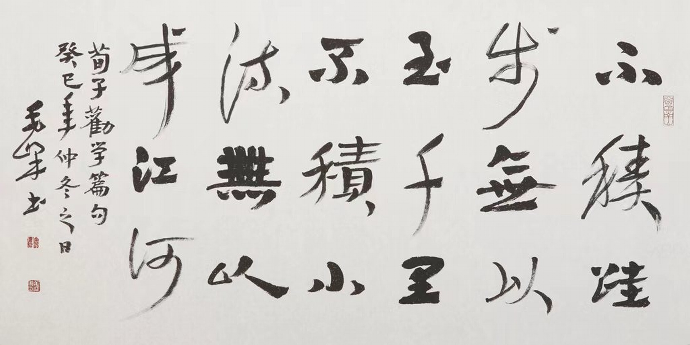 毛峰