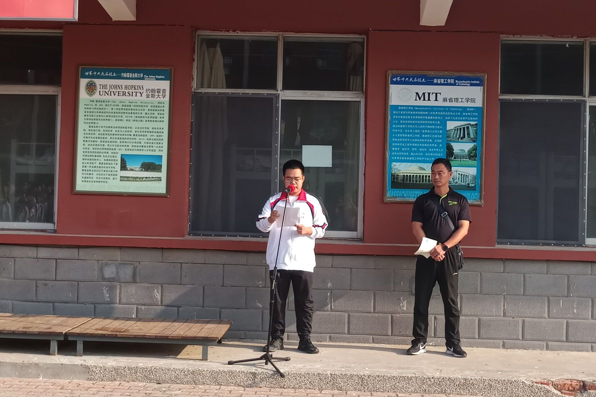 xcnz2gv">东营市胜利第三中学白露文学社,在语文组张为国老师的指导下