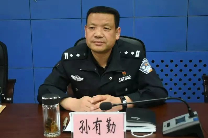  p>孙有勤,现任甘肃省平凉市庄浪县公安局党委副书记,政委. /p>