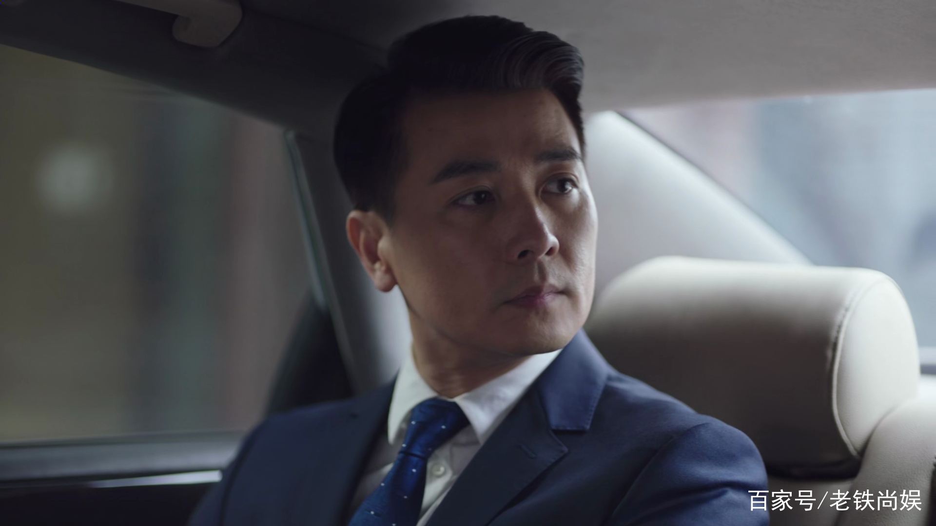 在远方：刘云天怒轰霍梅，她完美示范了怎样激怒老板_百科TA说