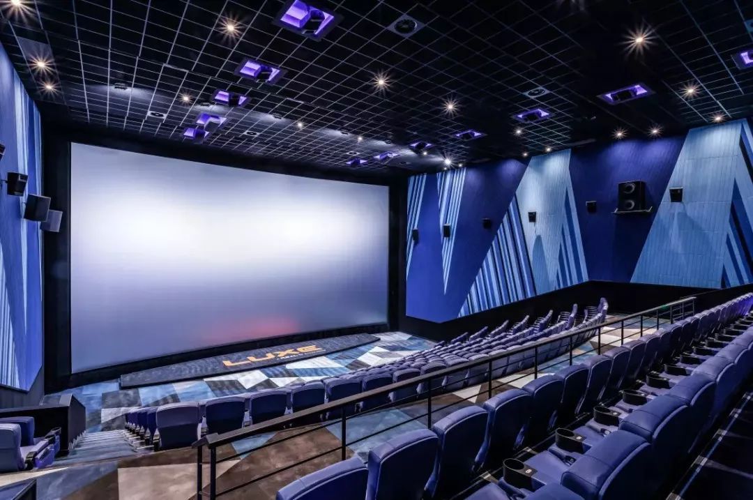 luxe巨幕厅