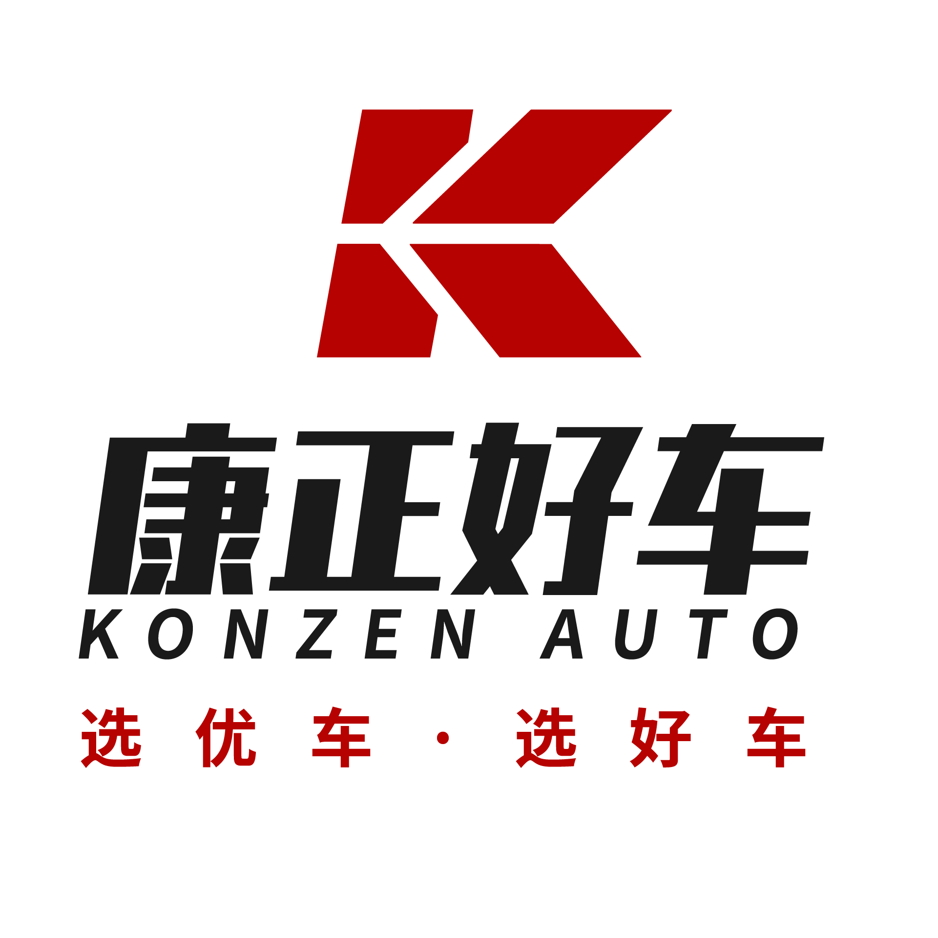 康正好车网