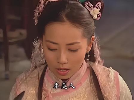 张茜（中国内地女演员、主持人、珠宝分级鉴定师）_百度百科