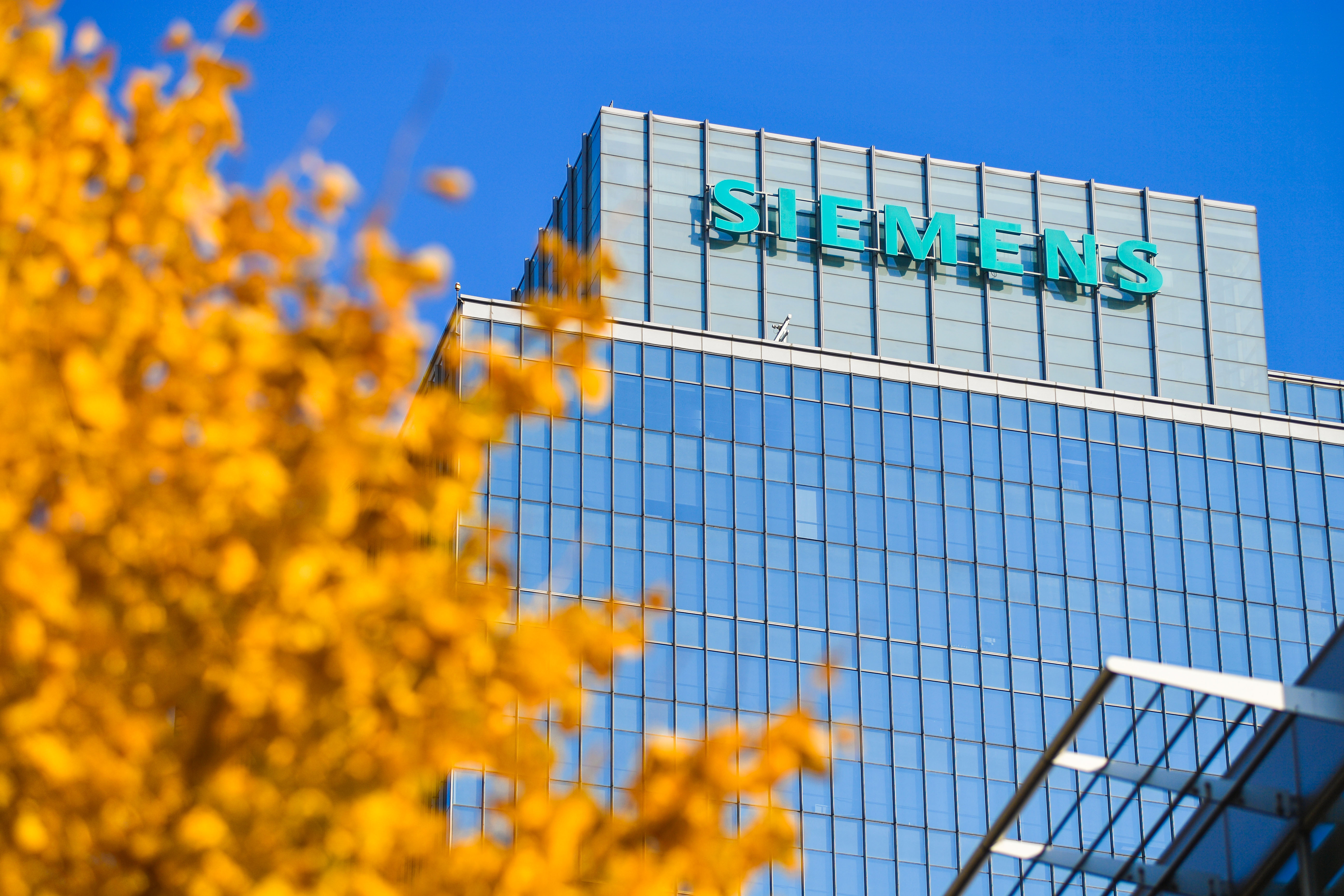 西门子交通有限公司