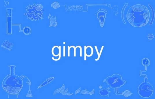 gimpy_百度百科