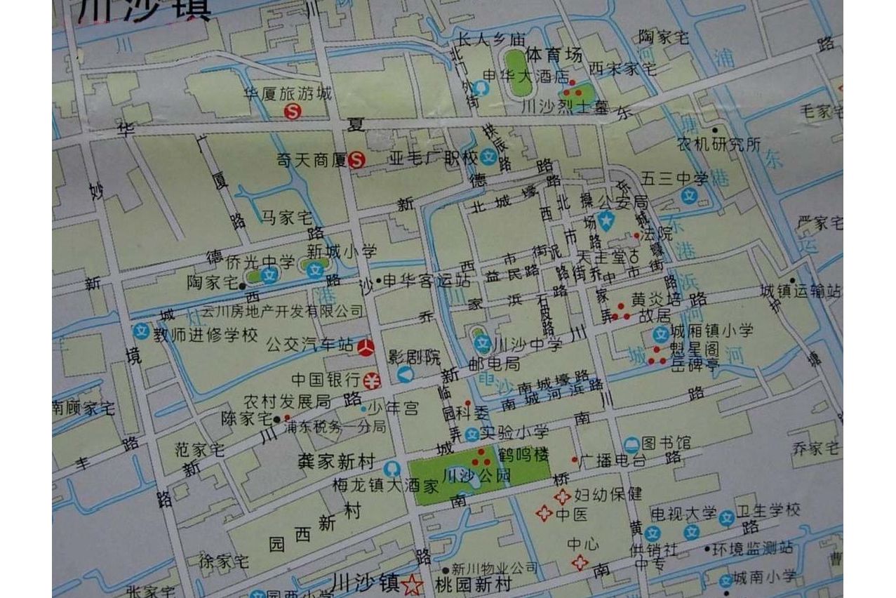 川沙镇