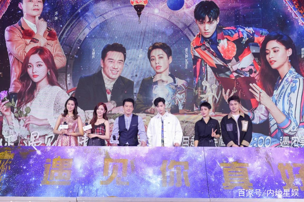 让好演员有“流量” 是不是做梦？_百科TA说