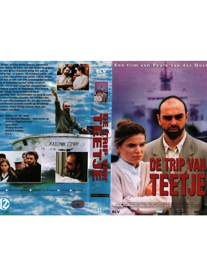 执导,boris abarov,cynthia abma,abdenbi azzaoui主演的一部电影