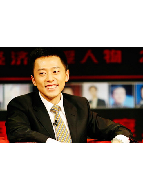 白云峰