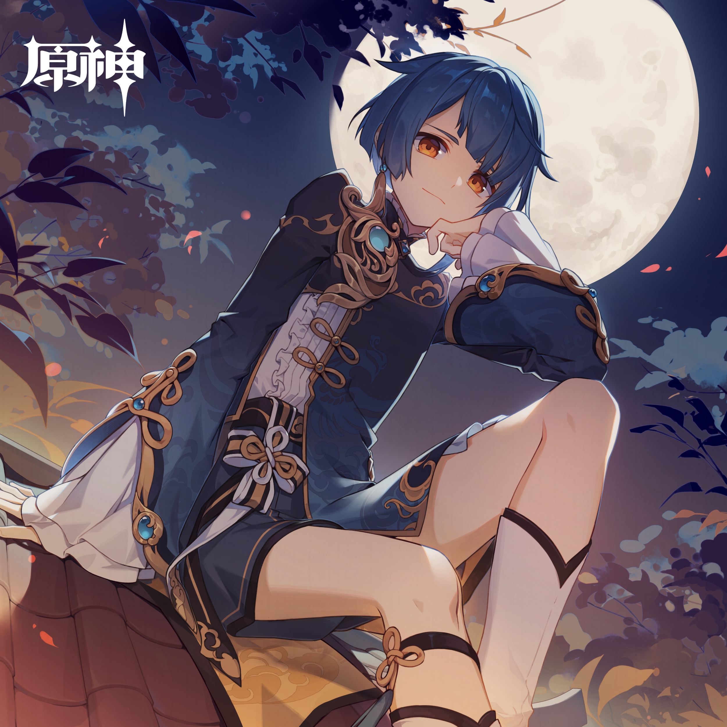  p data-id="gnbjwu0wiy">行秋,游戏《 a targ