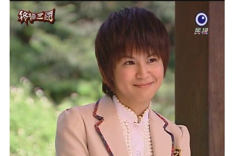 叶赫那拉·宇香