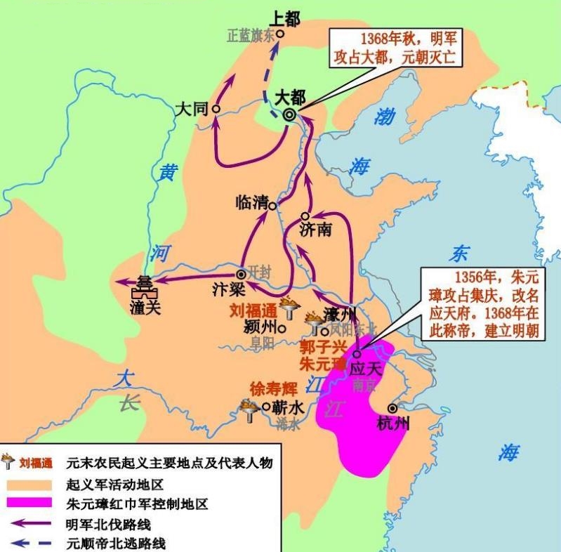 年), a target="_blank" href="/item/明太祖">明太祖 /a>朱元璋为