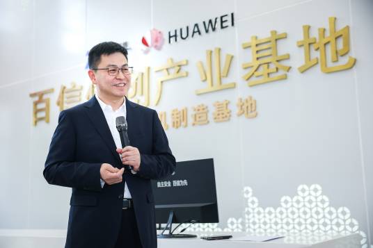 王宪朝_百度百科