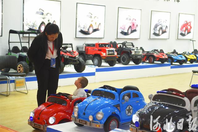 第十七届中国·北方(平乡)国际自行车童车玩具博览会