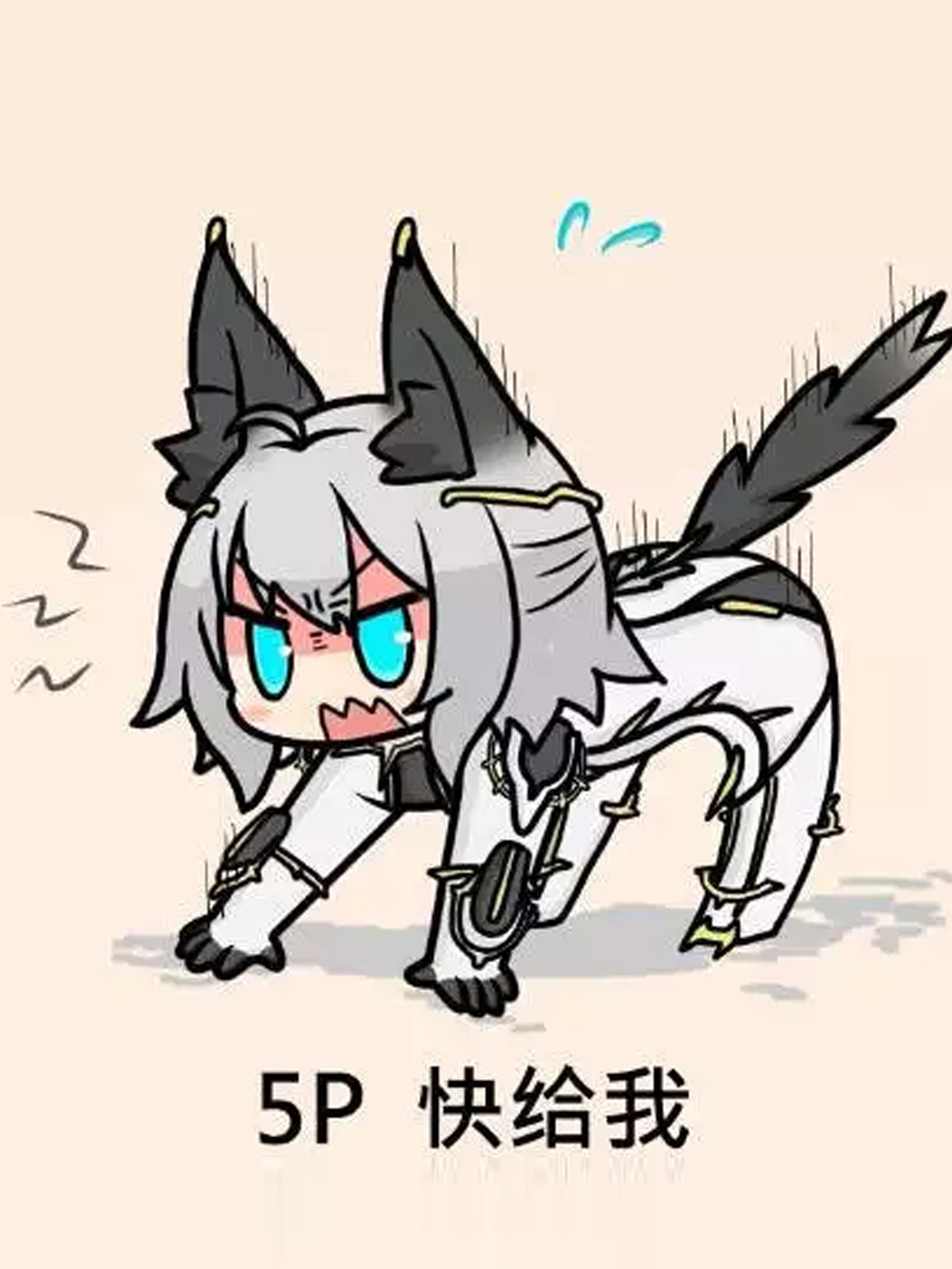 从漫威开始的仓鼠星际之旅