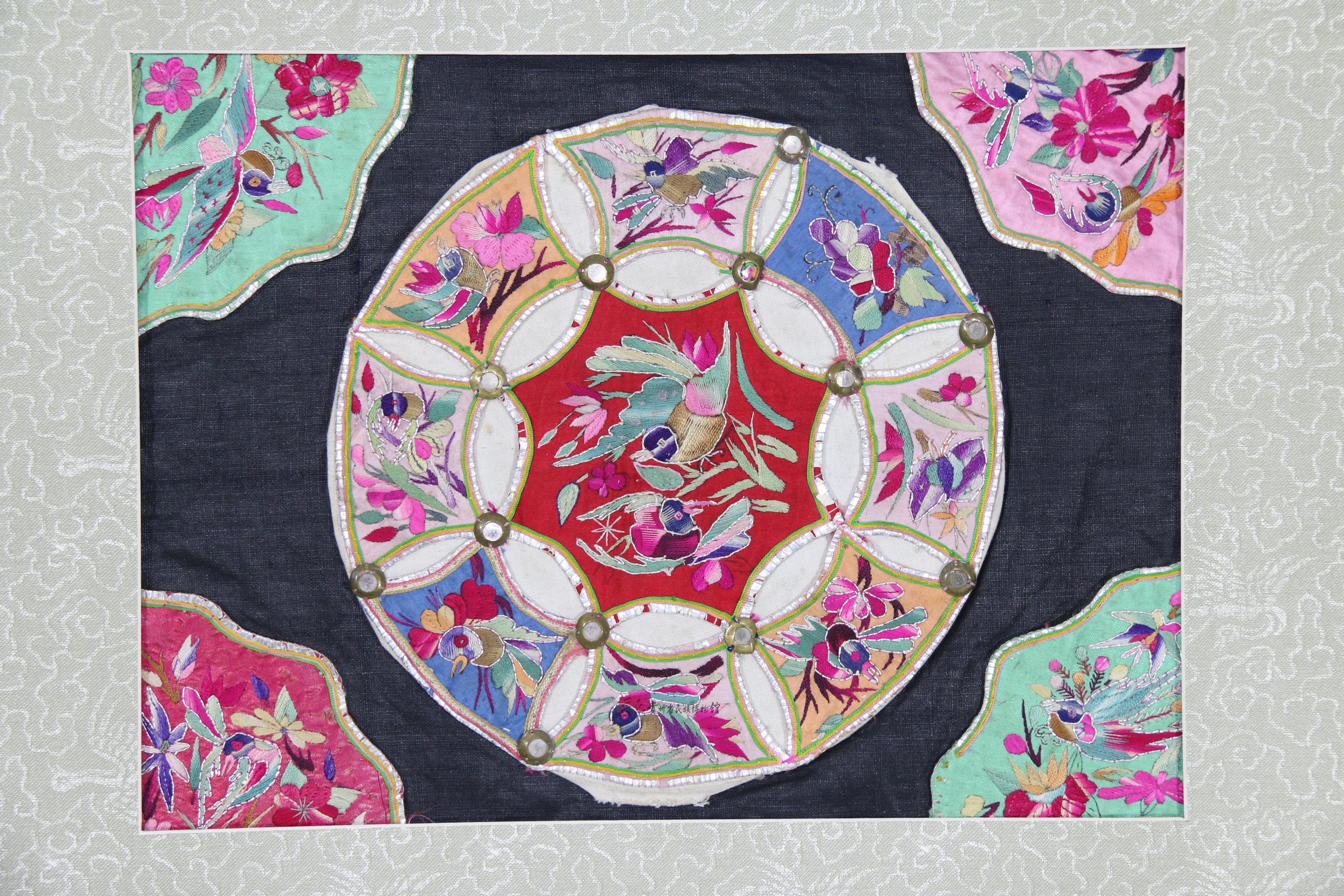 当代从江苗族平绣花鸟纹背扇绣片