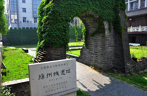 <p>扬州城遗址风光