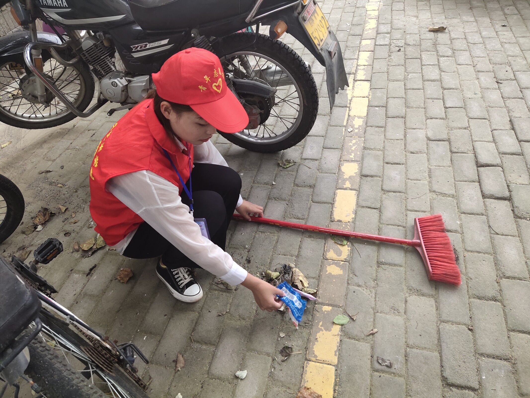 焦作大学艺术学院青年志愿者协会