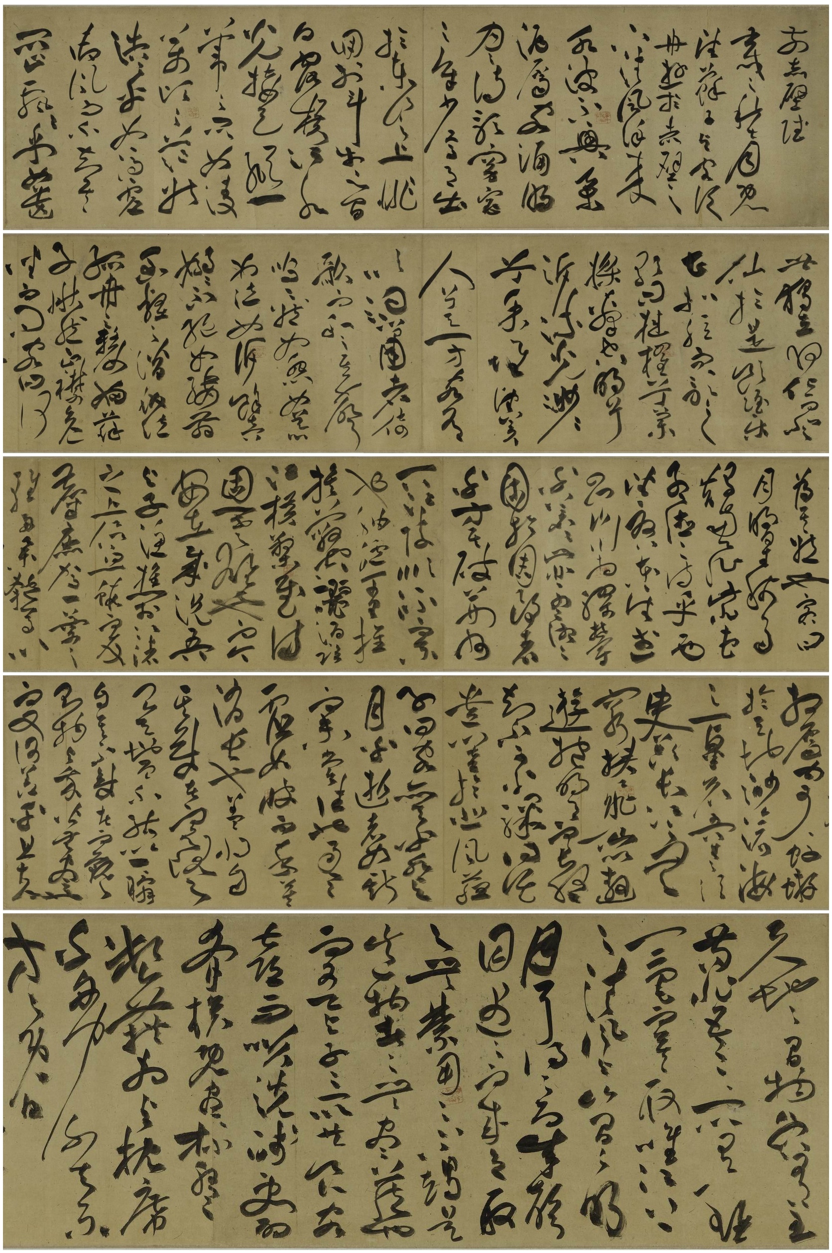 明祝允明草书前后赤壁赋卷