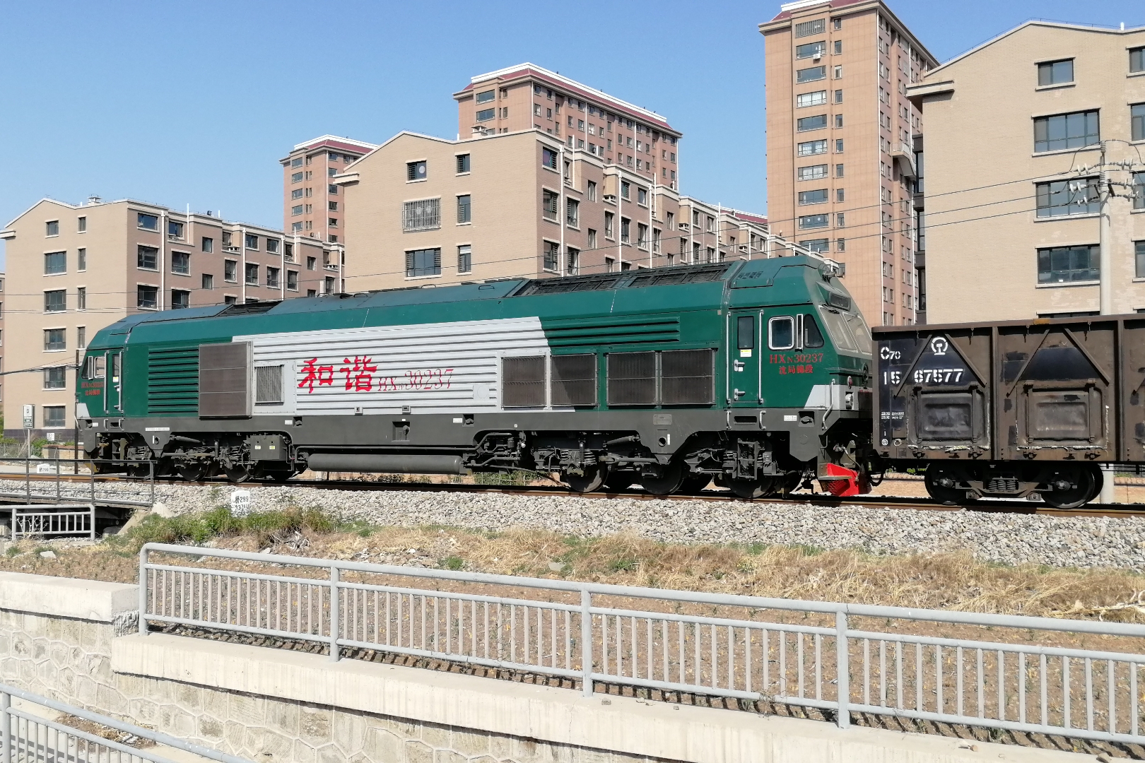 和谐3型内燃机车