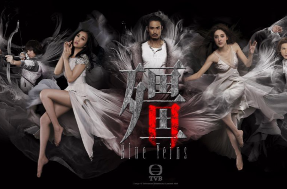  a>电视广播有限公司 /a>拍摄制作的时装僵尸电视剧,由 a>郑嘉颖 /a>