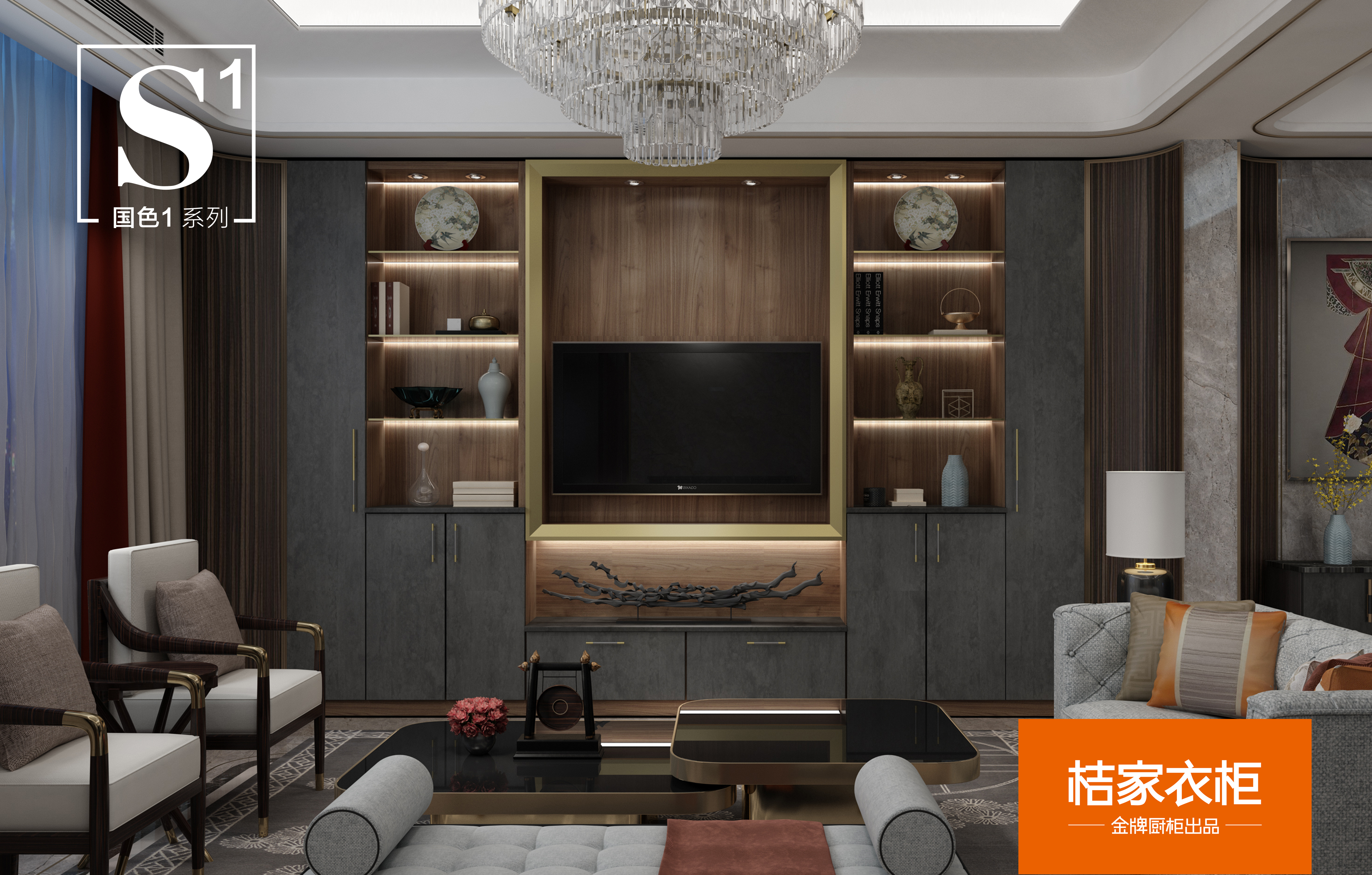  p>"桔家衣柜"为 a target="_blank" href="/item/金牌厨柜/2267106"