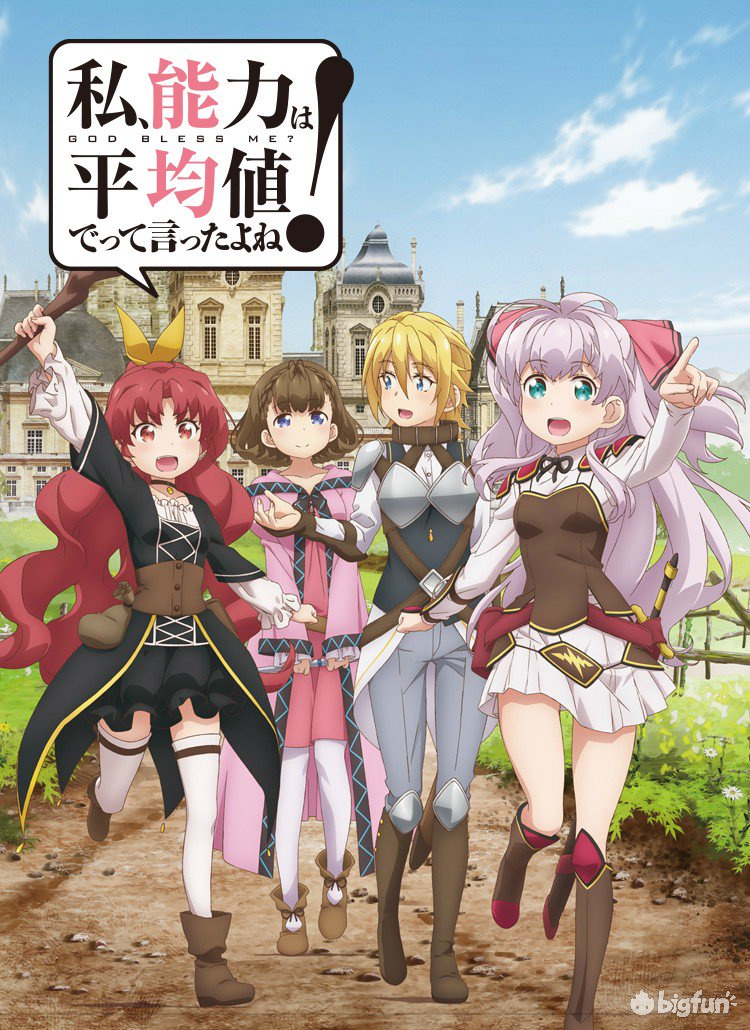 由 a href="#" data-lemmaid="20841317">project no.