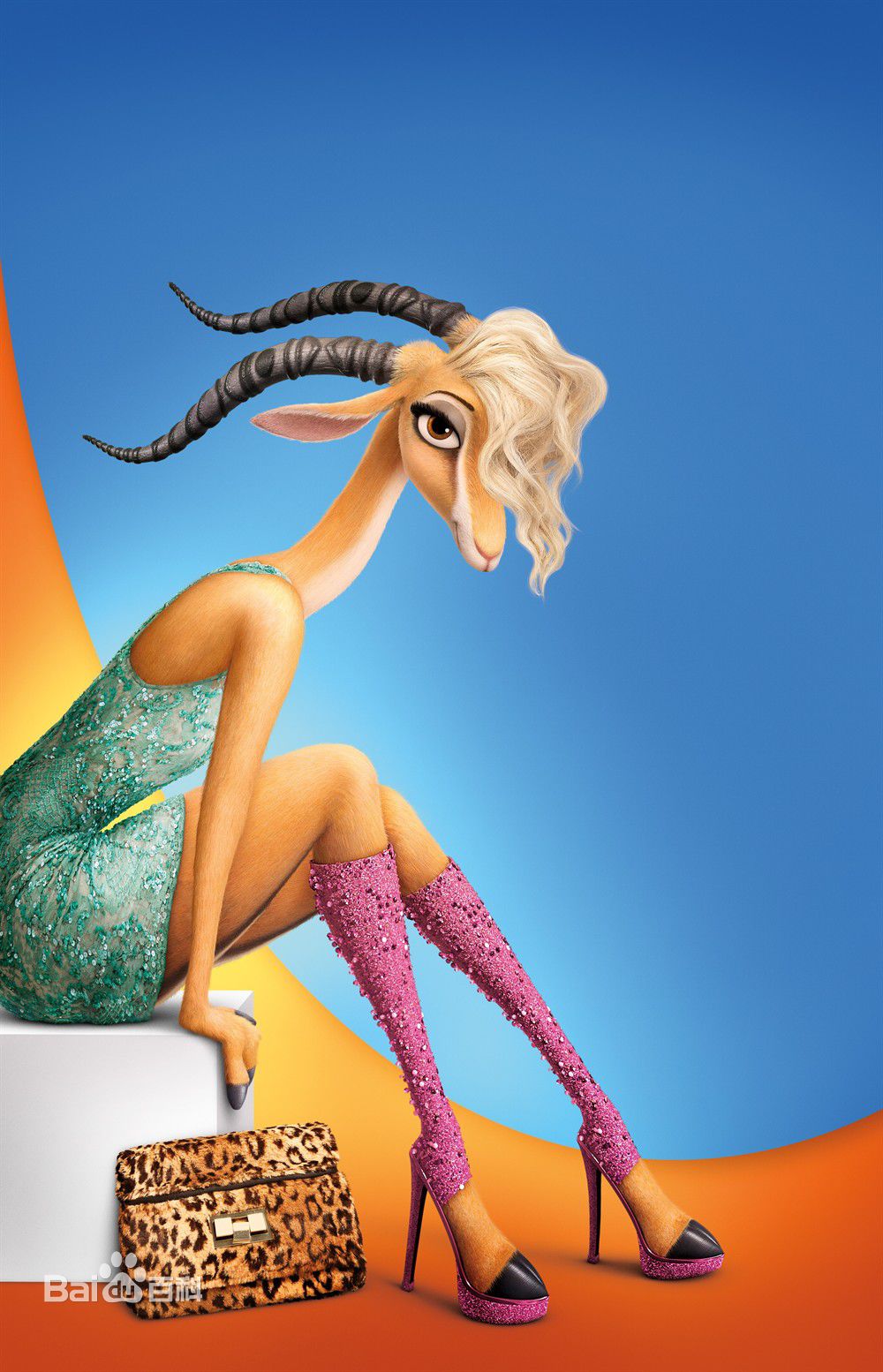 迪士尼 /a>动画电影《 a target="_blank" href="/item/疯狂动物城