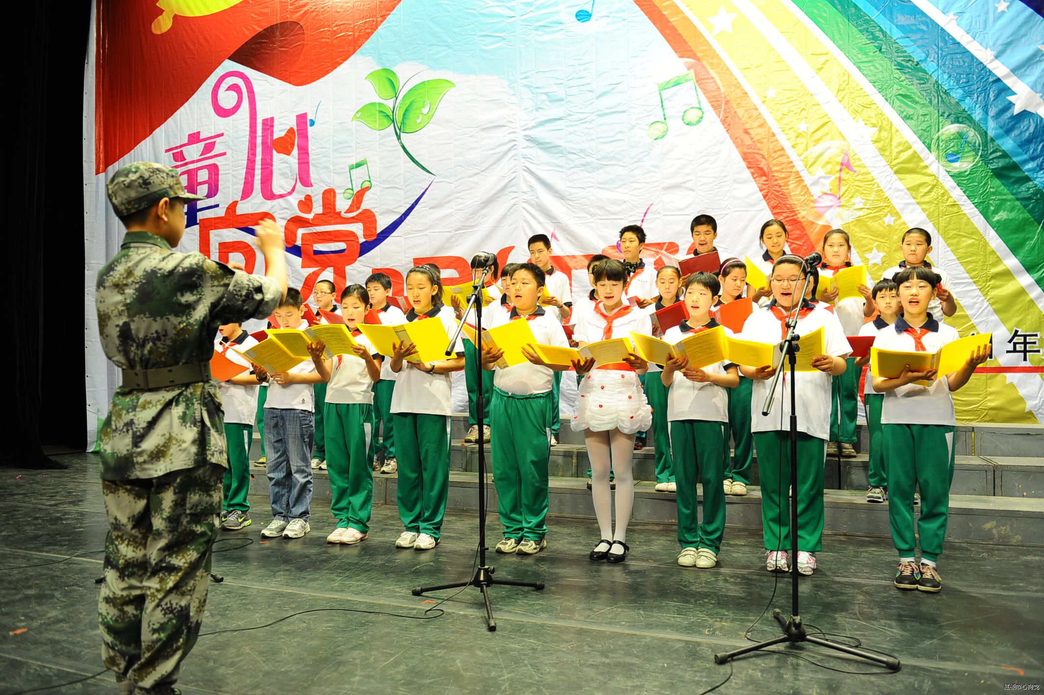  p>北京市东城区校尉胡同小学 坐落于 a target="_blank" href="/item