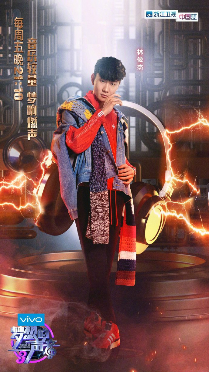  p>《梦想的声音第三季》是 a href="#" data-lemmaid="868580">浙江