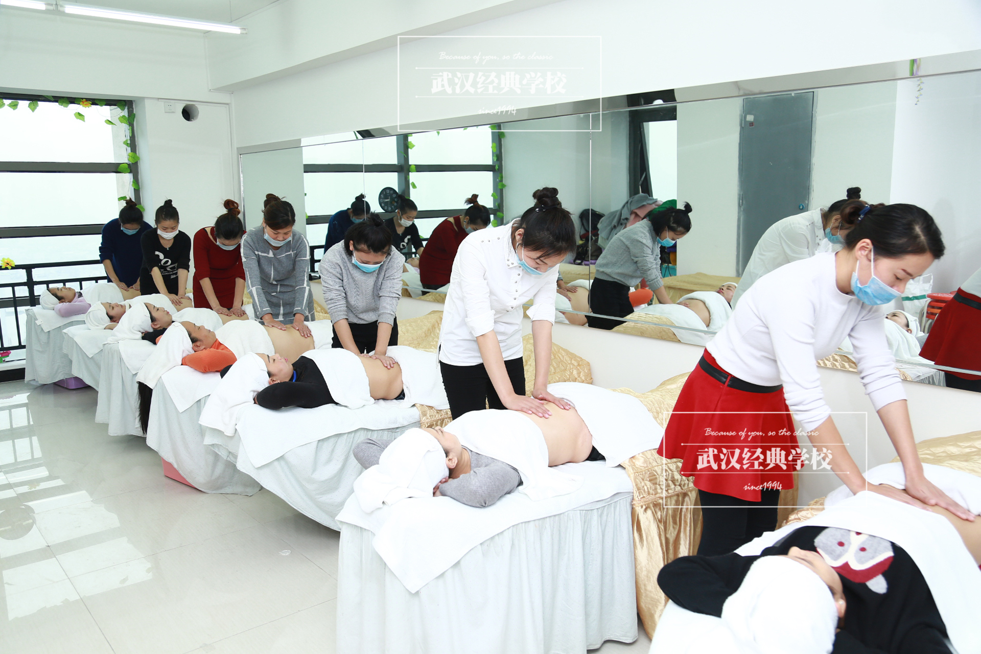  p>武汉经典化妆学校是由国家行政部门管理的专业形象设计 a target="