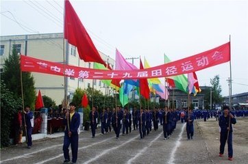  p>三营中学,位于宁夏固原市 a target="_blank" href="/item/原州区