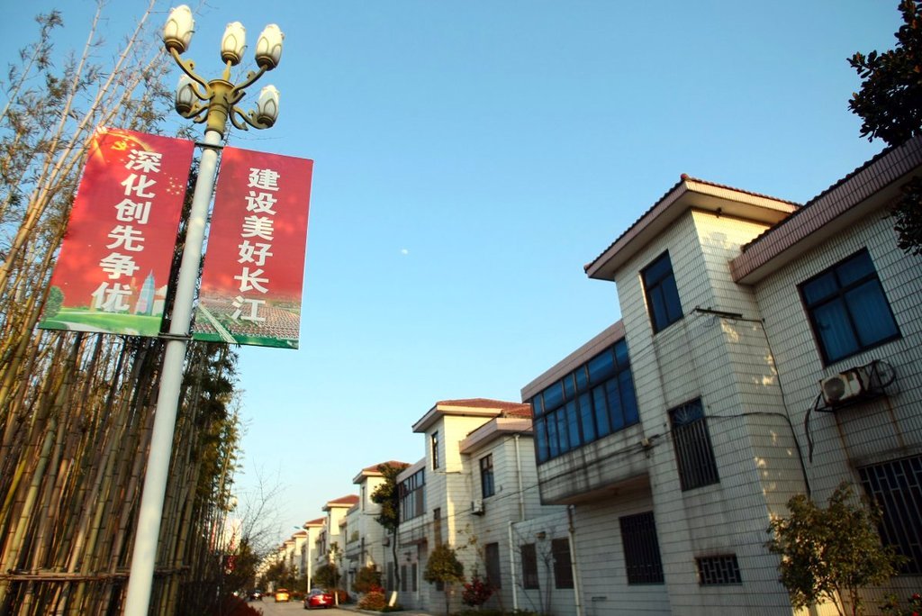 无锡江阴长江村