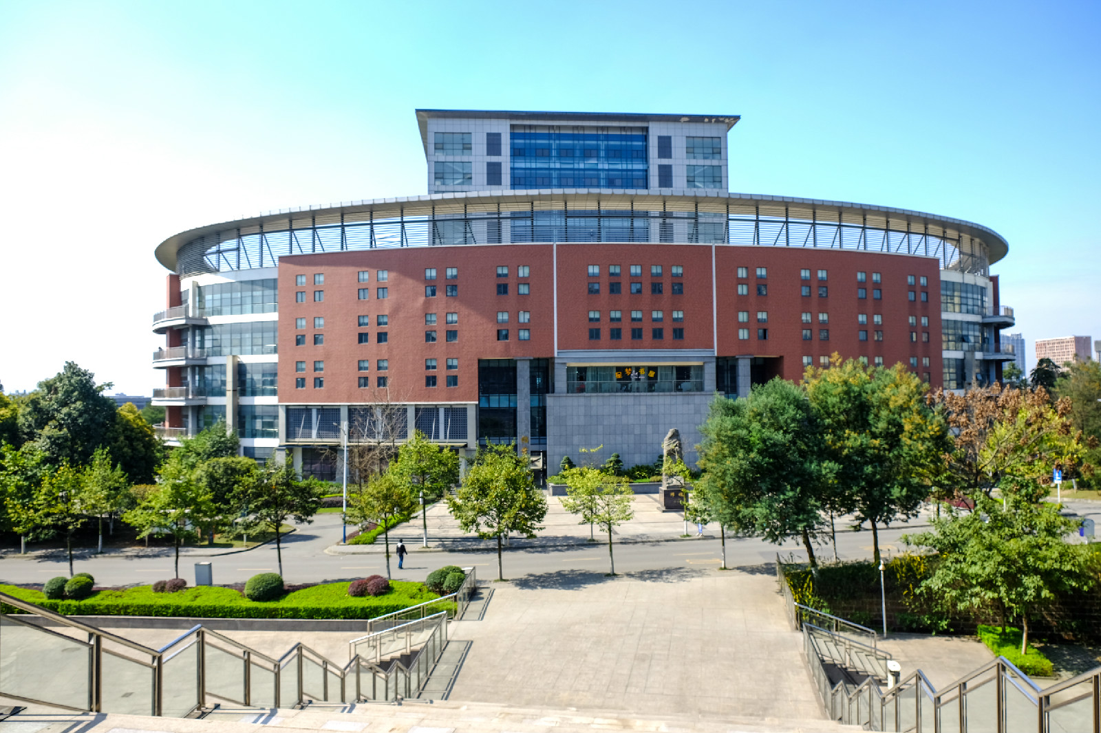 id="2iwn5bo5kv4"> a target="_blank" href="/item/川师大/10072350"