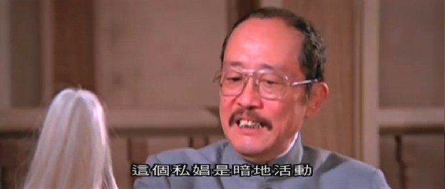  p>姜南(1922年一1985年3月9日),香港籍,中国香港男演员.