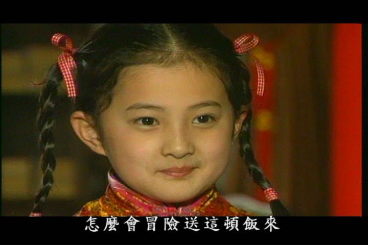 中凯文化婉君十八集电视连续剧(dvd)