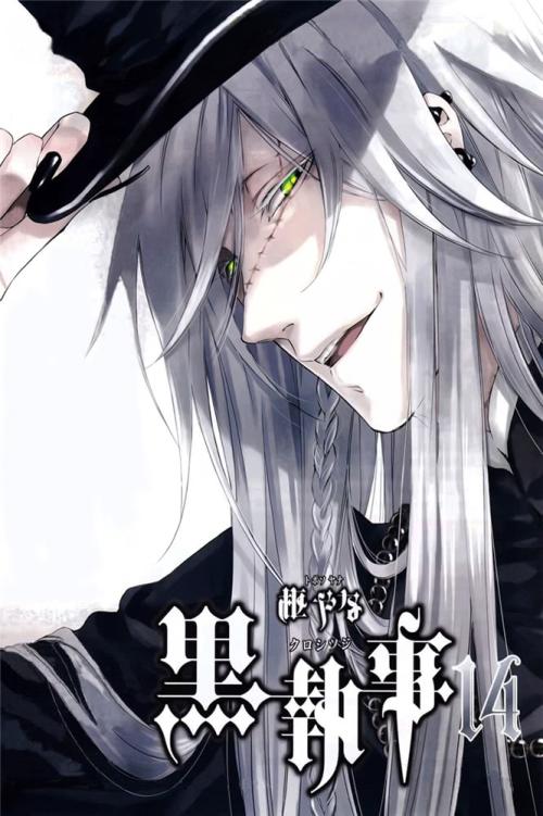  p>葬仪屋,日本漫画《 a target="_blank" href="/item/黑执事