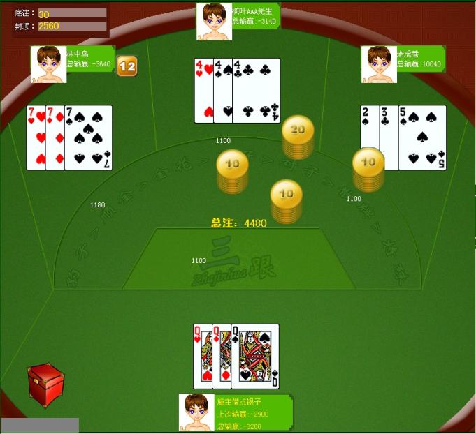  p>拖拉机是国内非常盛行的一种 4 人扑克牌游戏,可以选择一副牌,两副