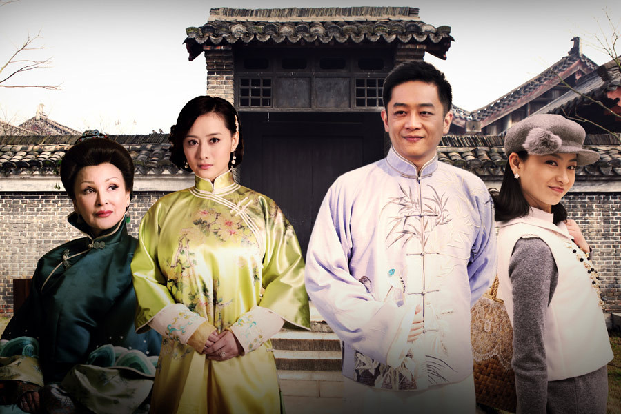 下辈子还嫁给你