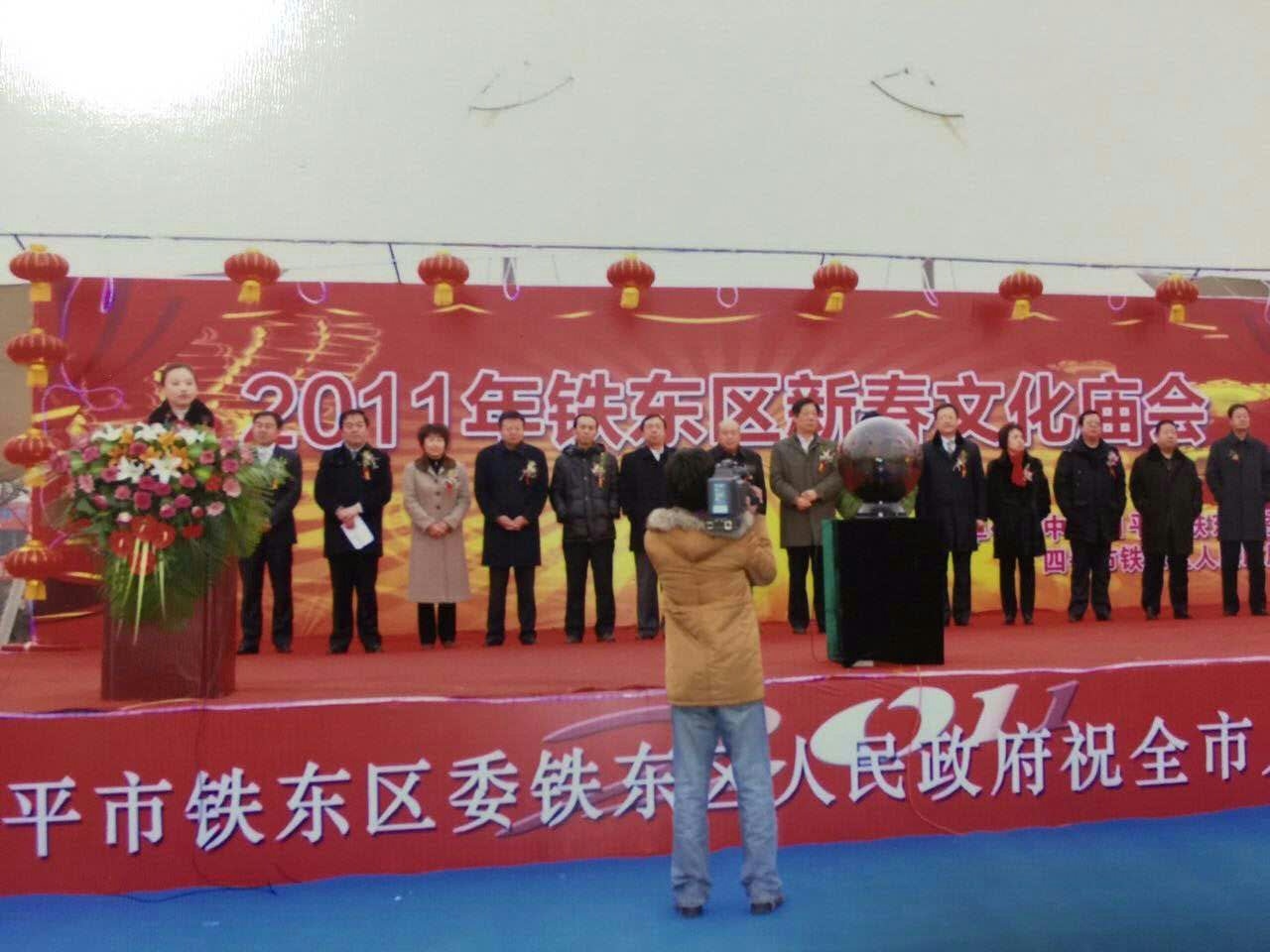 临海市王丹,台州市临海市_大山谷图库