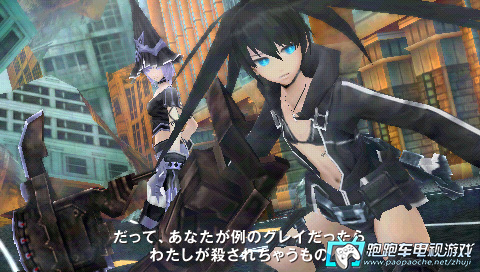  p>史黛拉(ステラ)  a target="_blank" href="/item/黑岩射手