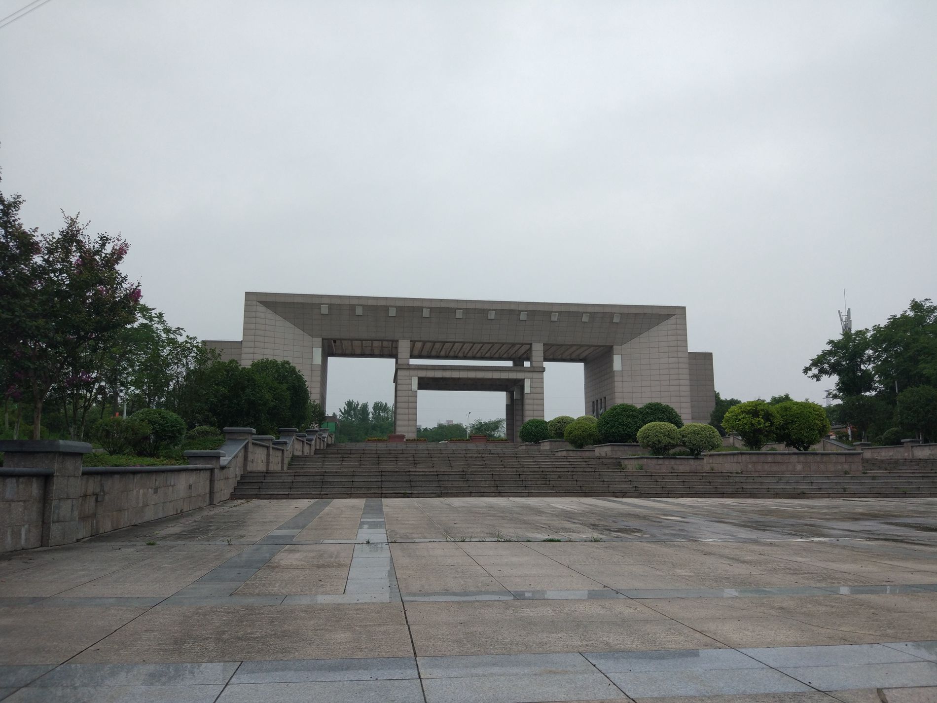 信阳农林学院
