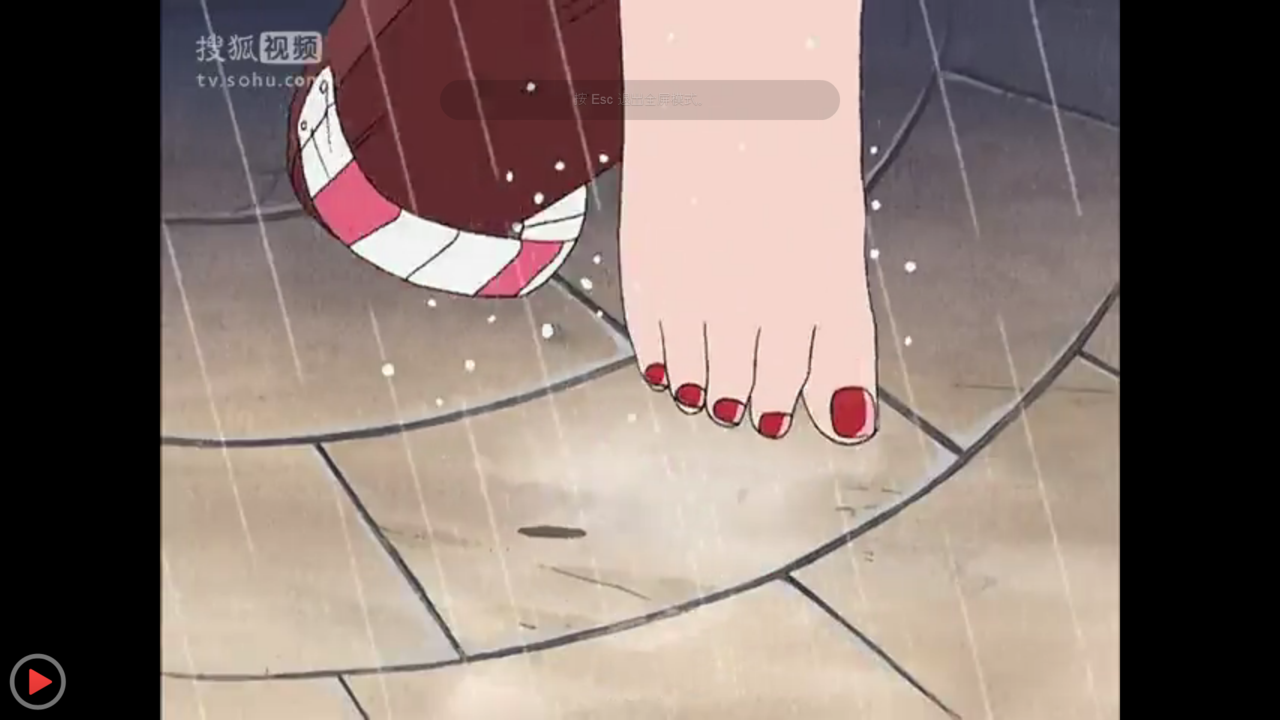  p>亚尔丽塔,日本漫画《 a target="_blank" href="/item/海贼王/8904