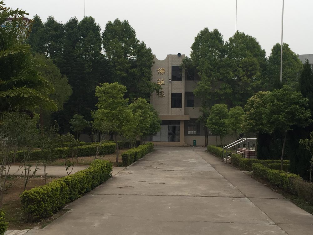 兴宁市宁中中学