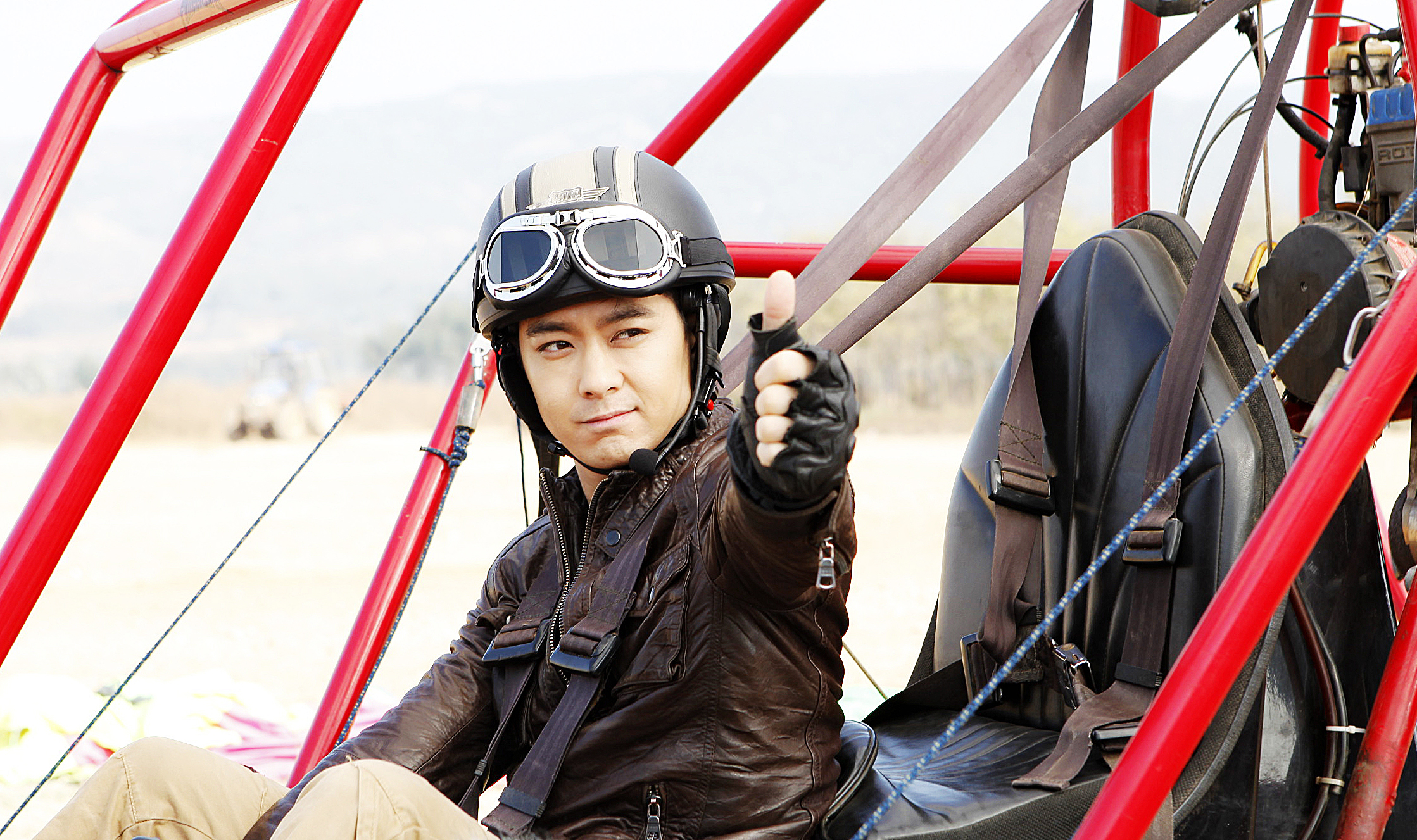 一起飞 flying with you