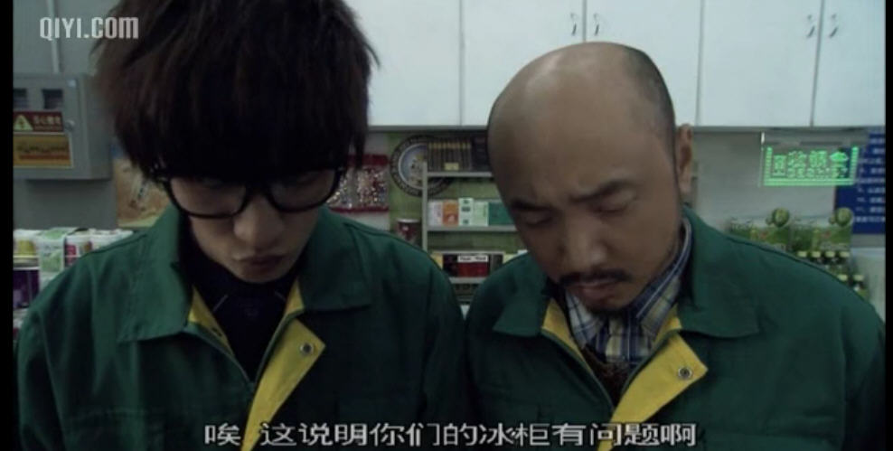  p>《夜·店》是由橙天娱乐,中影集团和东上海影视联合出品, a target